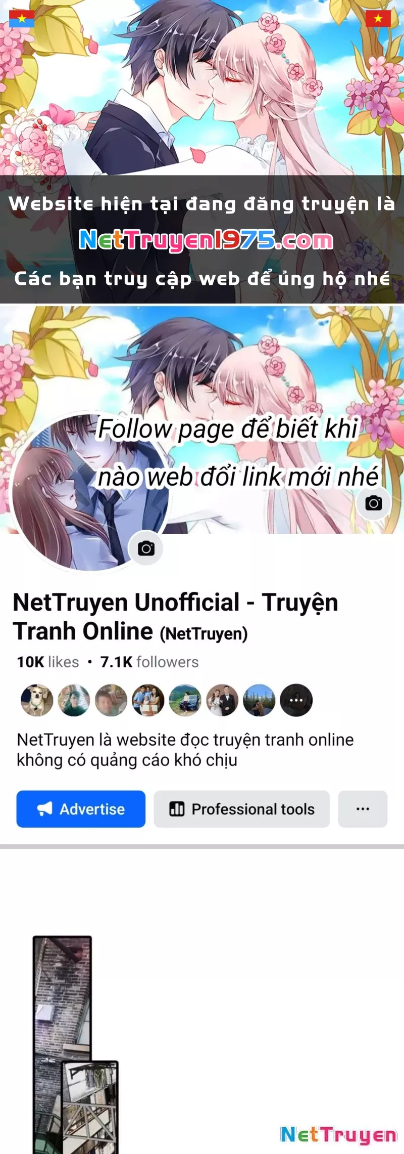 Đạo hữu nhường một chút: Ta đây tới đô thị chém quỷ thần: Chapter 25