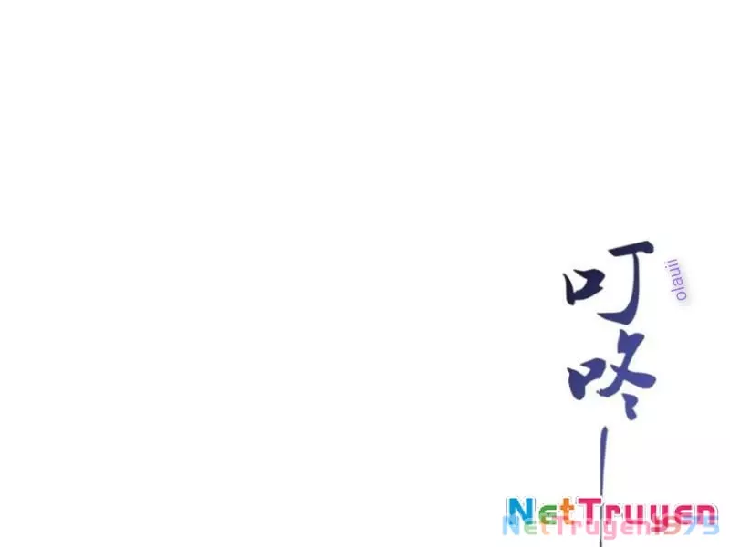 Đạo hữu nhường một chút: Ta đây tới đô thị chém quỷ thần: Chapter 25
