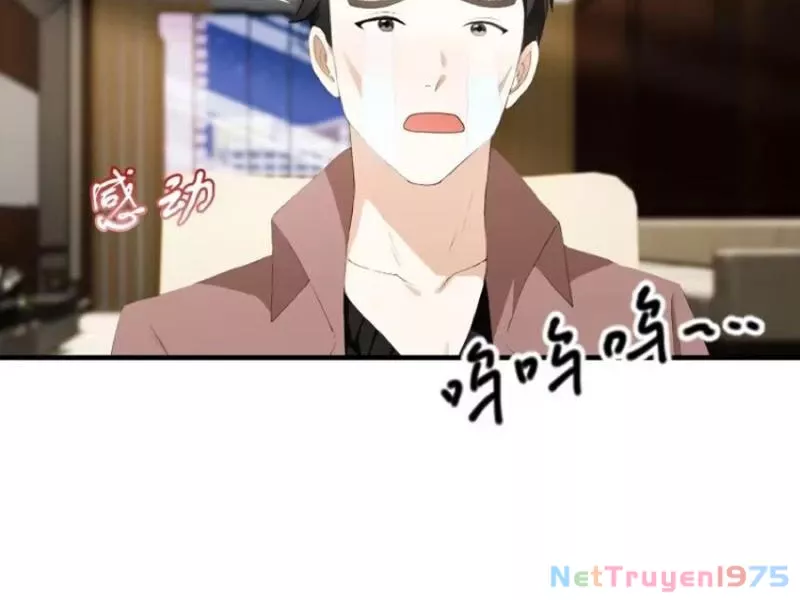 Đạo hữu nhường một chút: Ta đây tới đô thị chém quỷ thần: Chapter 25