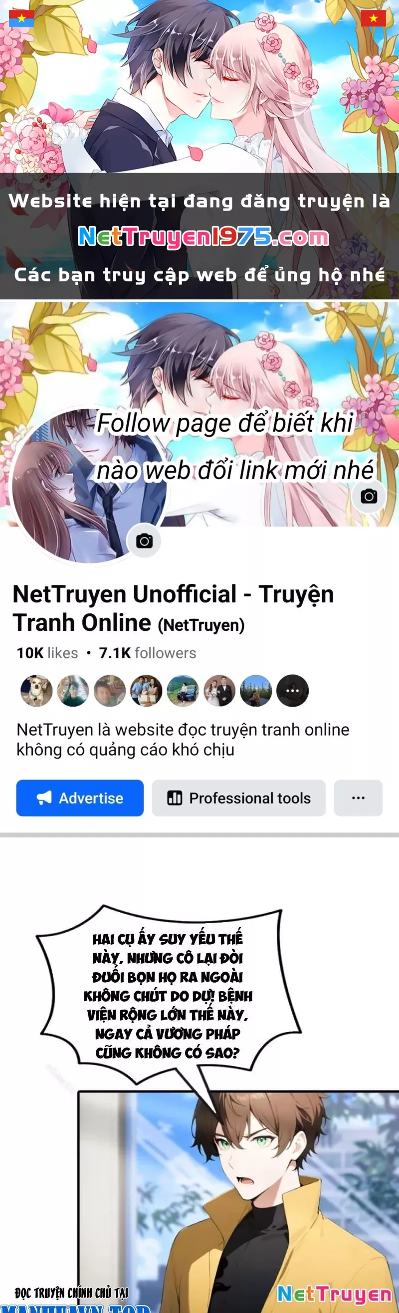Đạo hữu nhường một chút: Ta đây tới đô thị chém quỷ thần: Chapter 27