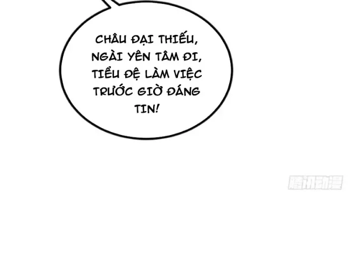 Đạo hữu nhường một chút: Ta đây tới đô thị chém quỷ thần: Chapter 32