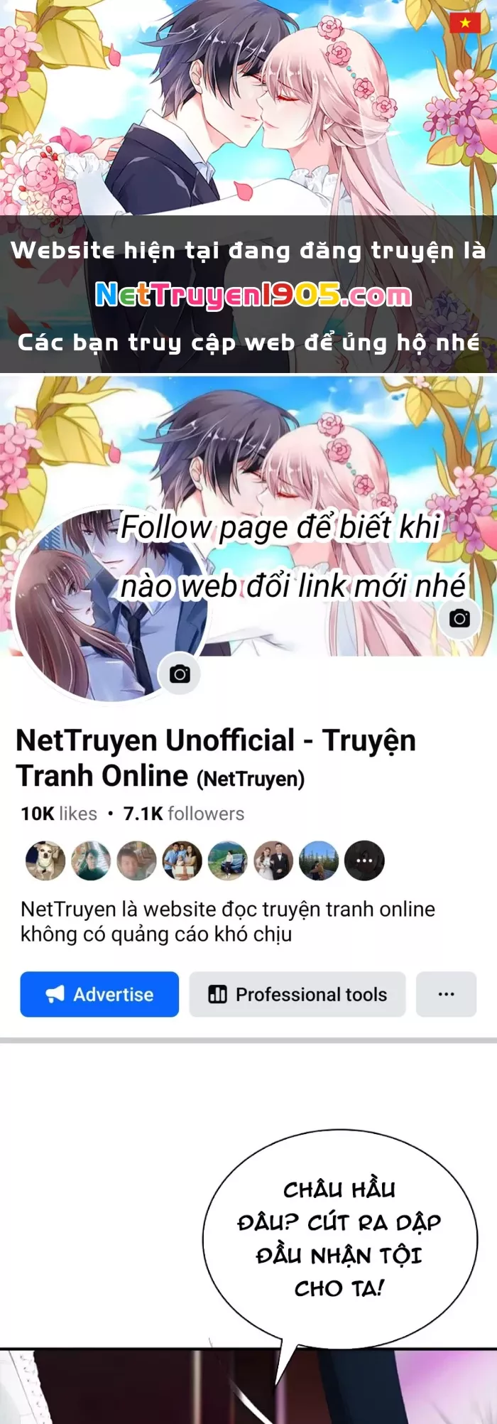 Đạo hữu nhường một chút: Ta đây tới đô thị chém quỷ thần: Chapter 33