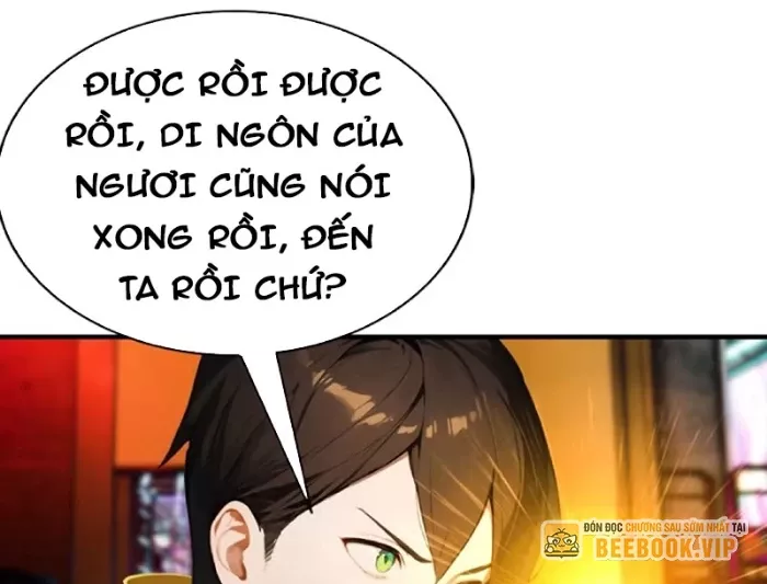 Đạo hữu nhường một chút: Ta đây tới đô thị chém quỷ thần: Chapter 33