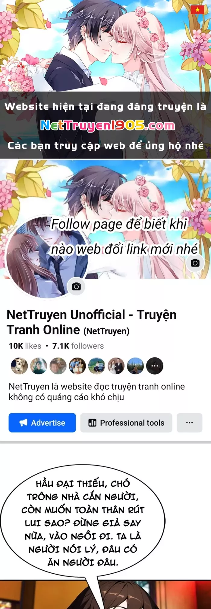 Đạo hữu nhường một chút: Ta đây tới đô thị chém quỷ thần: Chapter 34
