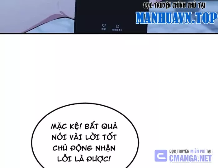 Đạo hữu nhường một chút: Ta đây tới đô thị chém quỷ thần: Chapter 34