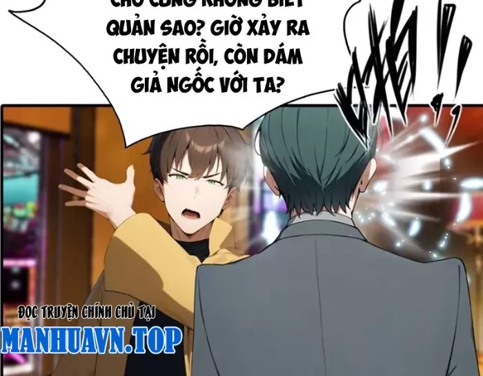 Đạo hữu nhường một chút: Ta đây tới đô thị chém quỷ thần: Chapter 34