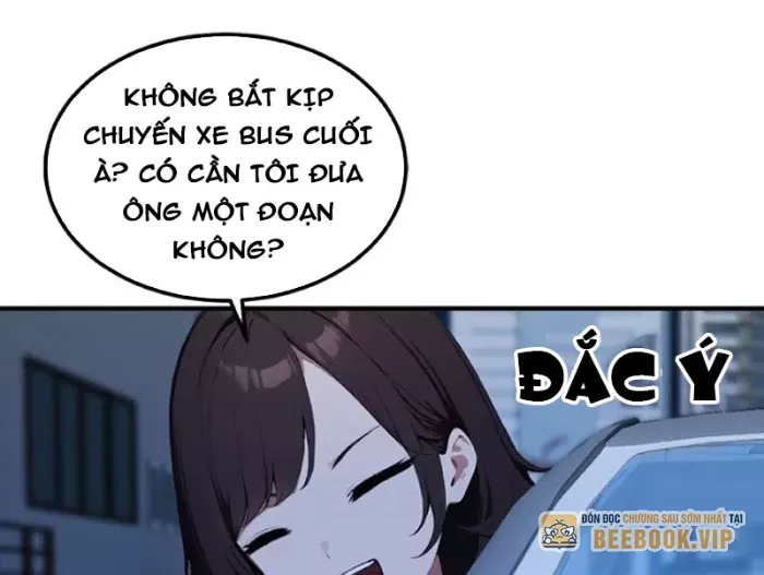 Đạo hữu nhường một chút: Ta đây tới đô thị chém quỷ thần: Chapter 35