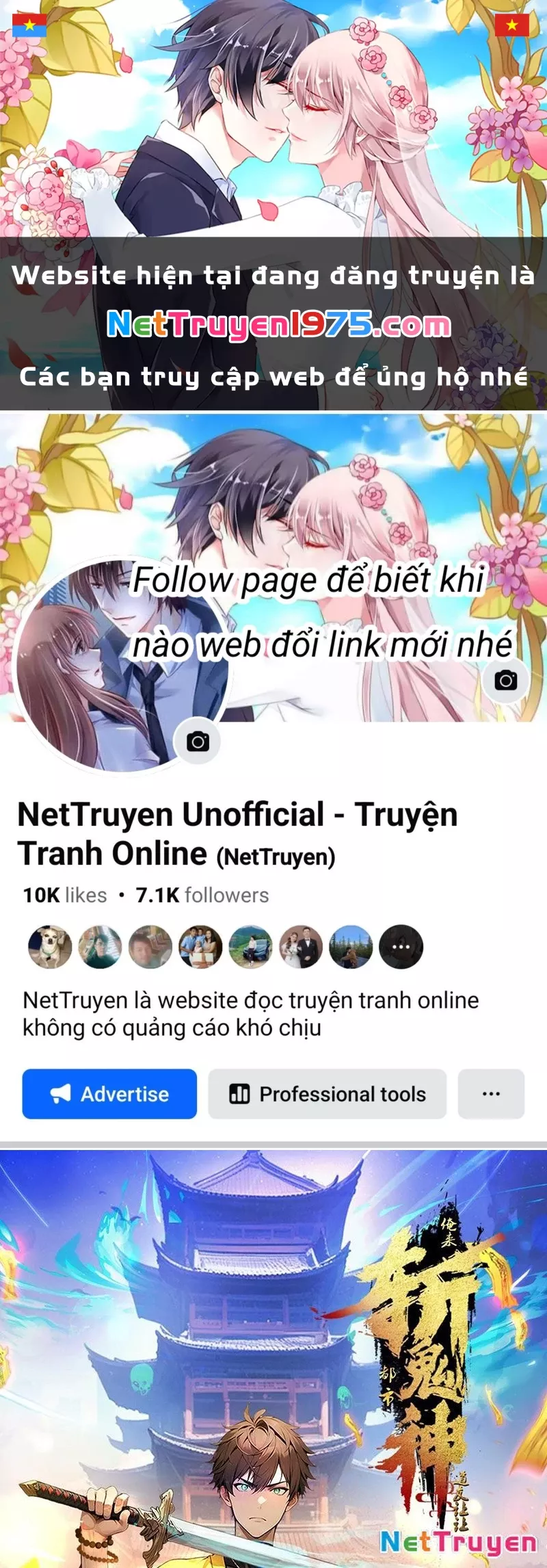 Đạo hữu nhường một chút: Ta đây tới đô thị chém quỷ thần: Chapter 4