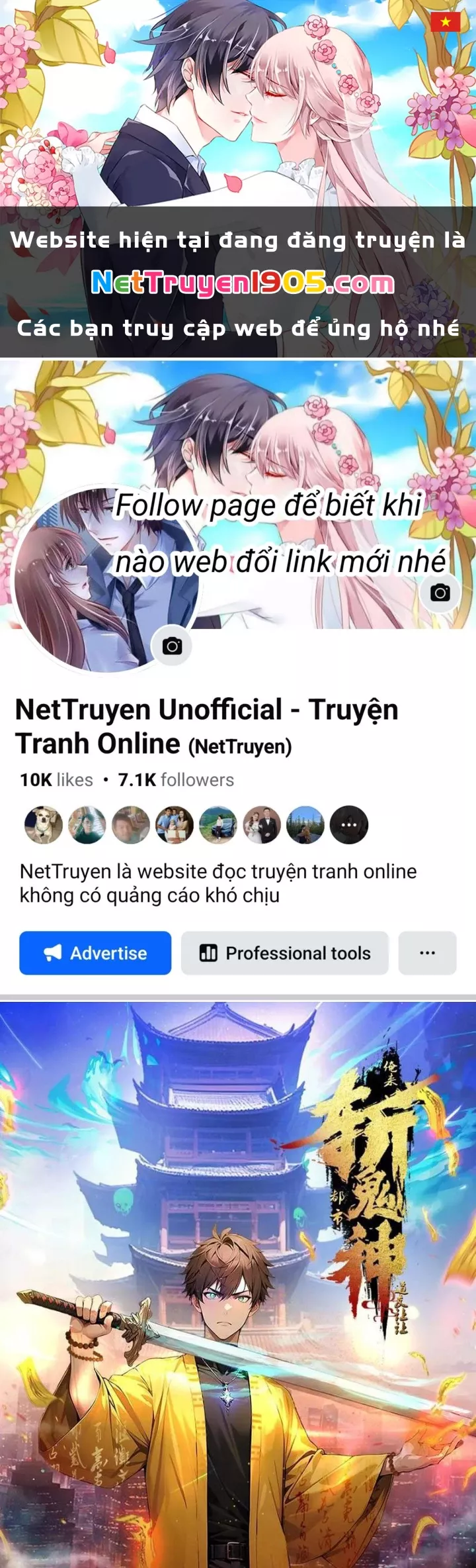 Đạo hữu nhường một chút: Ta đây tới đô thị chém quỷ thần: Chapter 41