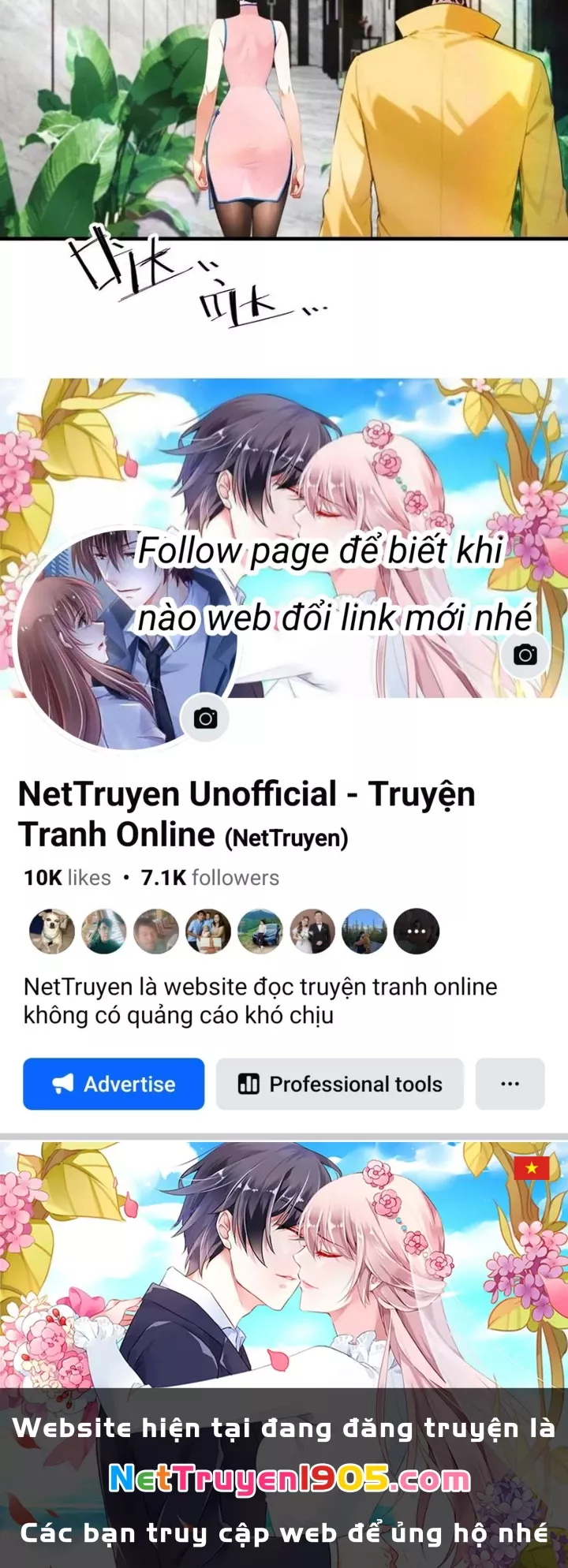Đạo hữu nhường một chút: Ta đây tới đô thị chém quỷ thần: Chapter 41