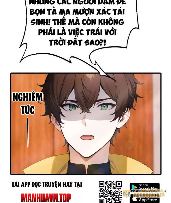 Đạo hữu nhường một chút: Ta đây tới đô thị chém quỷ thần: Chapter 42