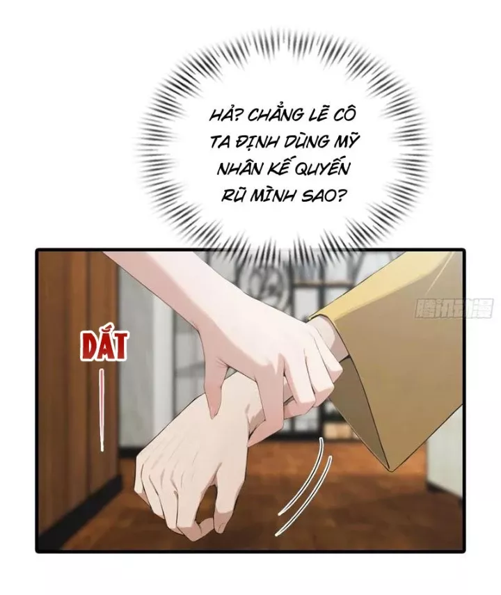 Đạo hữu nhường một chút: Ta đây tới đô thị chém quỷ thần: Chapter 42