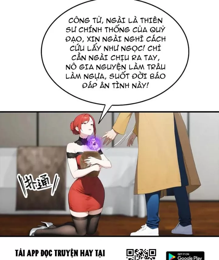 Đạo hữu nhường một chút: Ta đây tới đô thị chém quỷ thần: Chapter 42