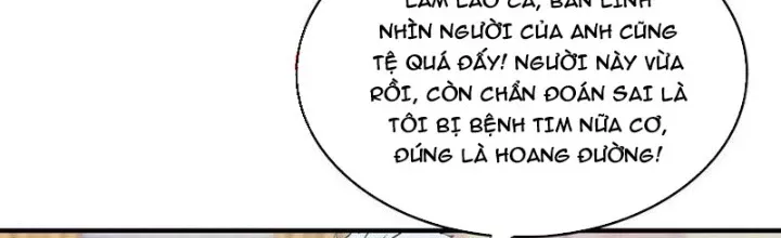 Đạo hữu nhường một chút: Ta đây tới đô thị chém quỷ thần: Chapter 47