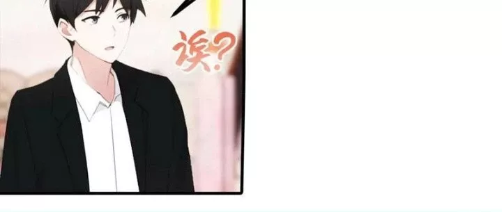 Đạo hữu nhường một chút: Ta đây tới đô thị chém quỷ thần: Chapter 47