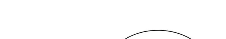 Đạo hữu nhường một chút: Ta đây tới đô thị chém quỷ thần: Chapter 48