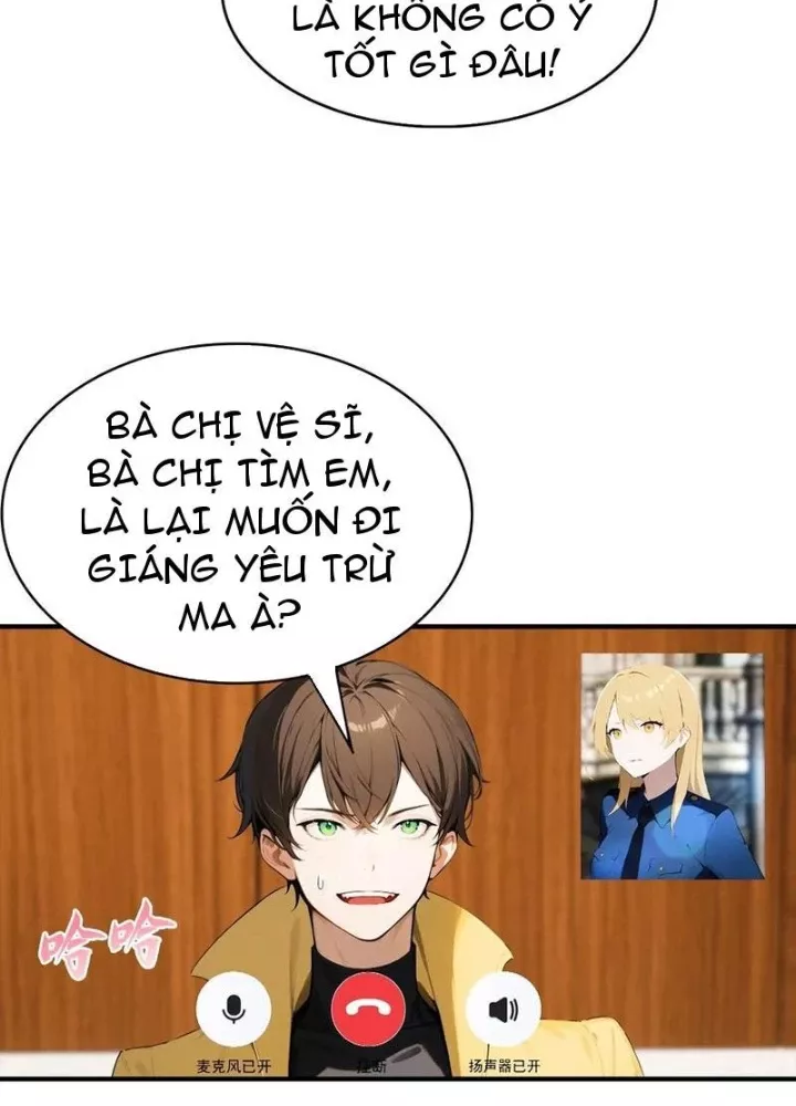 Đạo hữu nhường một chút: Ta đây tới đô thị chém quỷ thần: Chapter 48