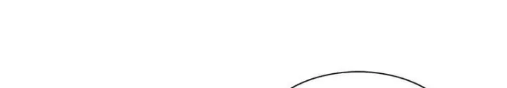 Đạo hữu nhường một chút: Ta đây tới đô thị chém quỷ thần: Chapter 48