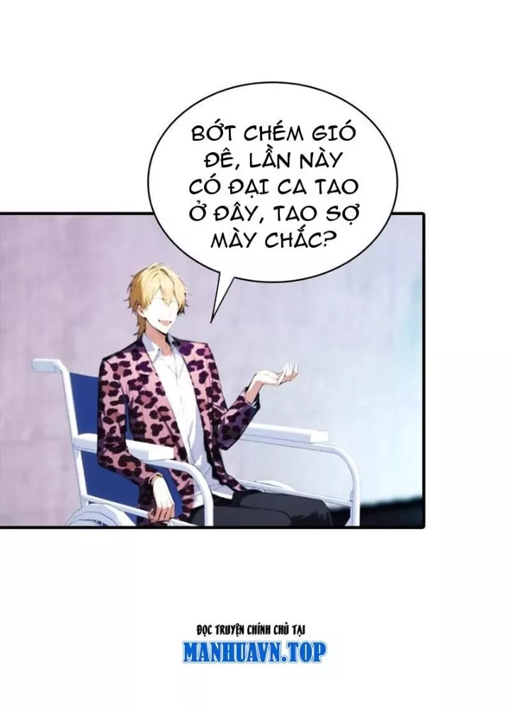 Đạo hữu nhường một chút: Ta đây tới đô thị chém quỷ thần: Chapter 51