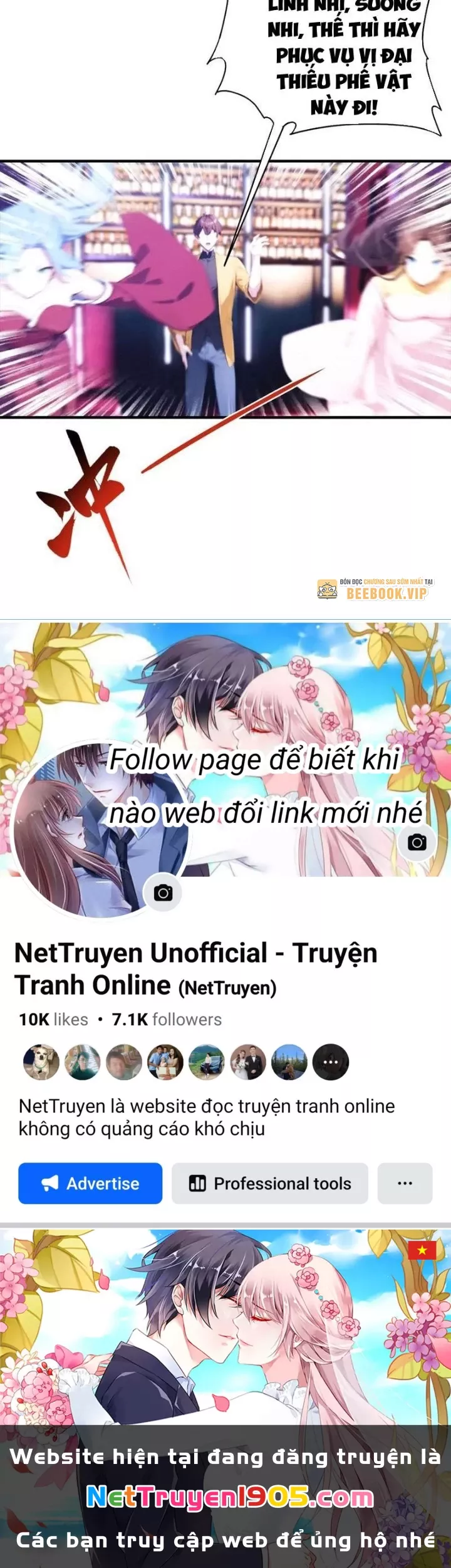 Đạo hữu nhường một chút: Ta đây tới đô thị chém quỷ thần: Chapter 51