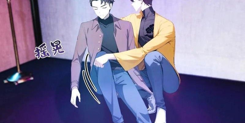 Đạo hữu nhường một chút: Ta đây tới đô thị chém quỷ thần: Chapter 52