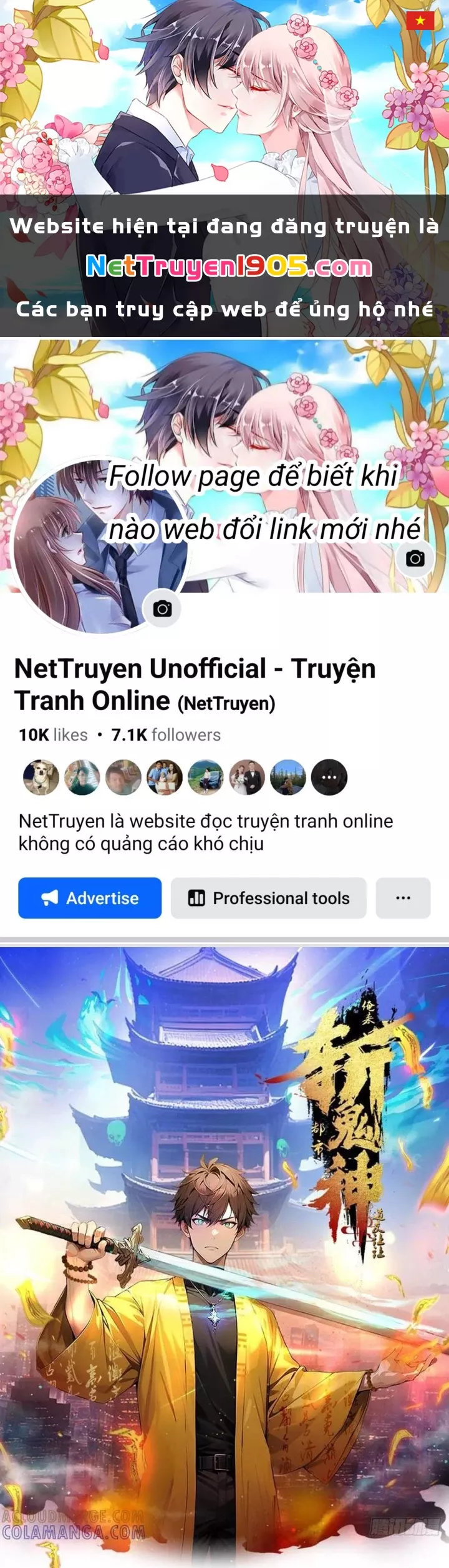 Đạo hữu nhường một chút: Ta đây tới đô thị chém quỷ thần: Chapter 56