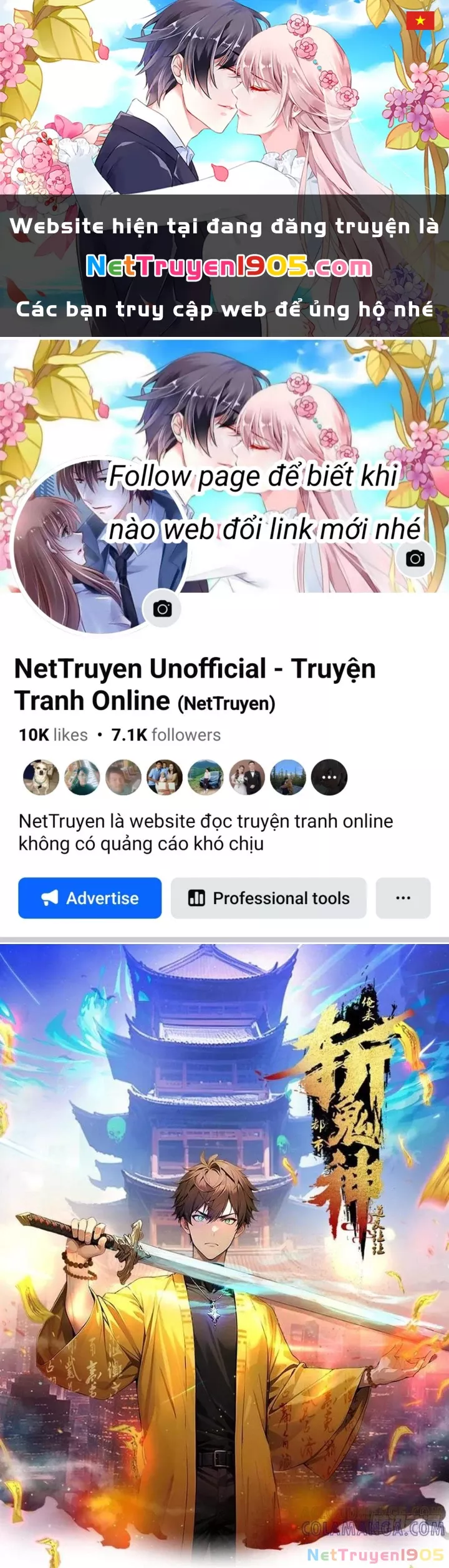 Đạo hữu nhường một chút: Ta đây tới đô thị chém quỷ thần: Chapter 58