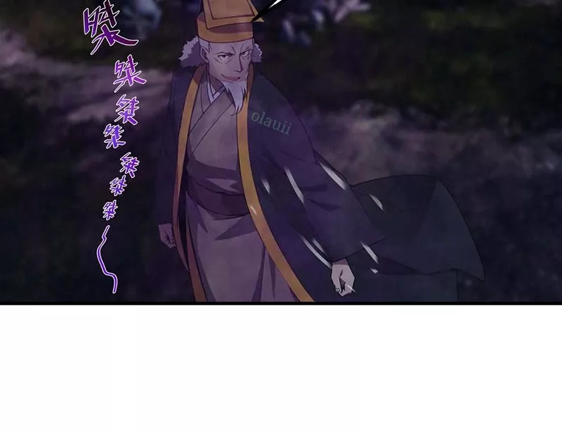 Đạo hữu nhường một chút: Ta đây tới đô thị chém quỷ thần: Chapter 6