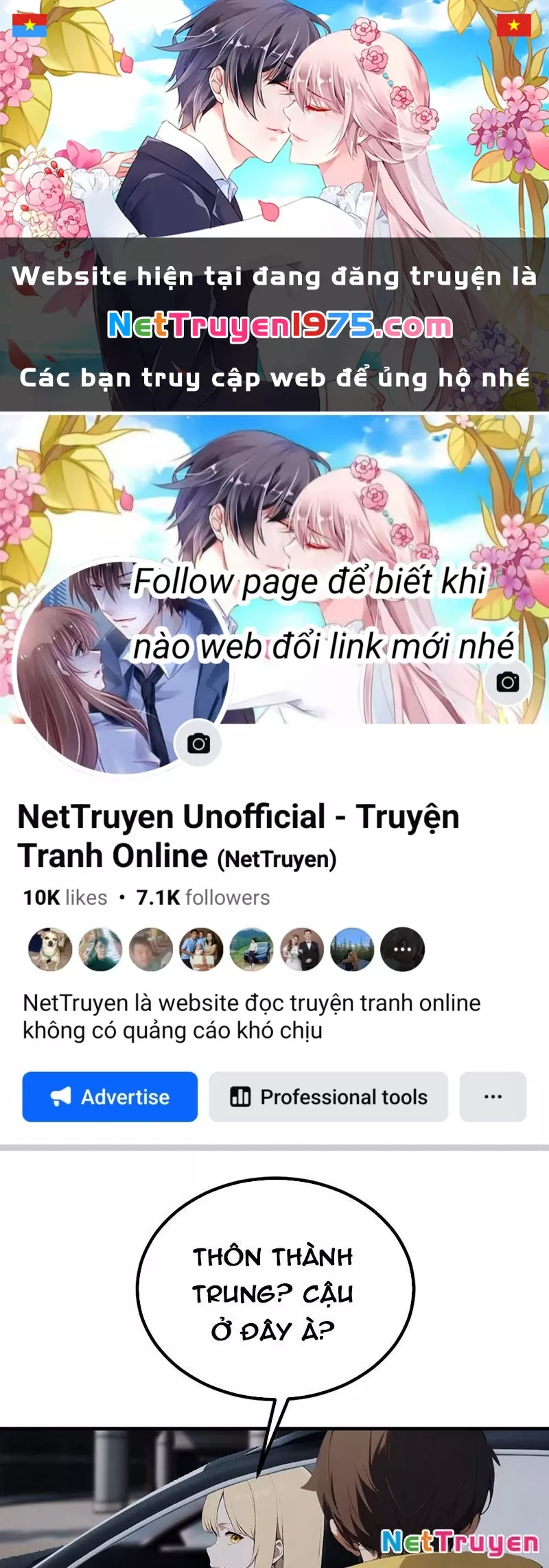 Đạo hữu nhường một chút: Ta đây tới đô thị chém quỷ thần: Chapter 7