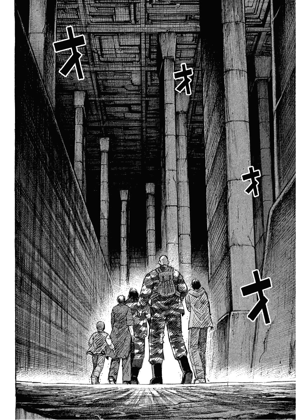 Đảo Ma Cà Rồng Phần 3: Chapter 138.1