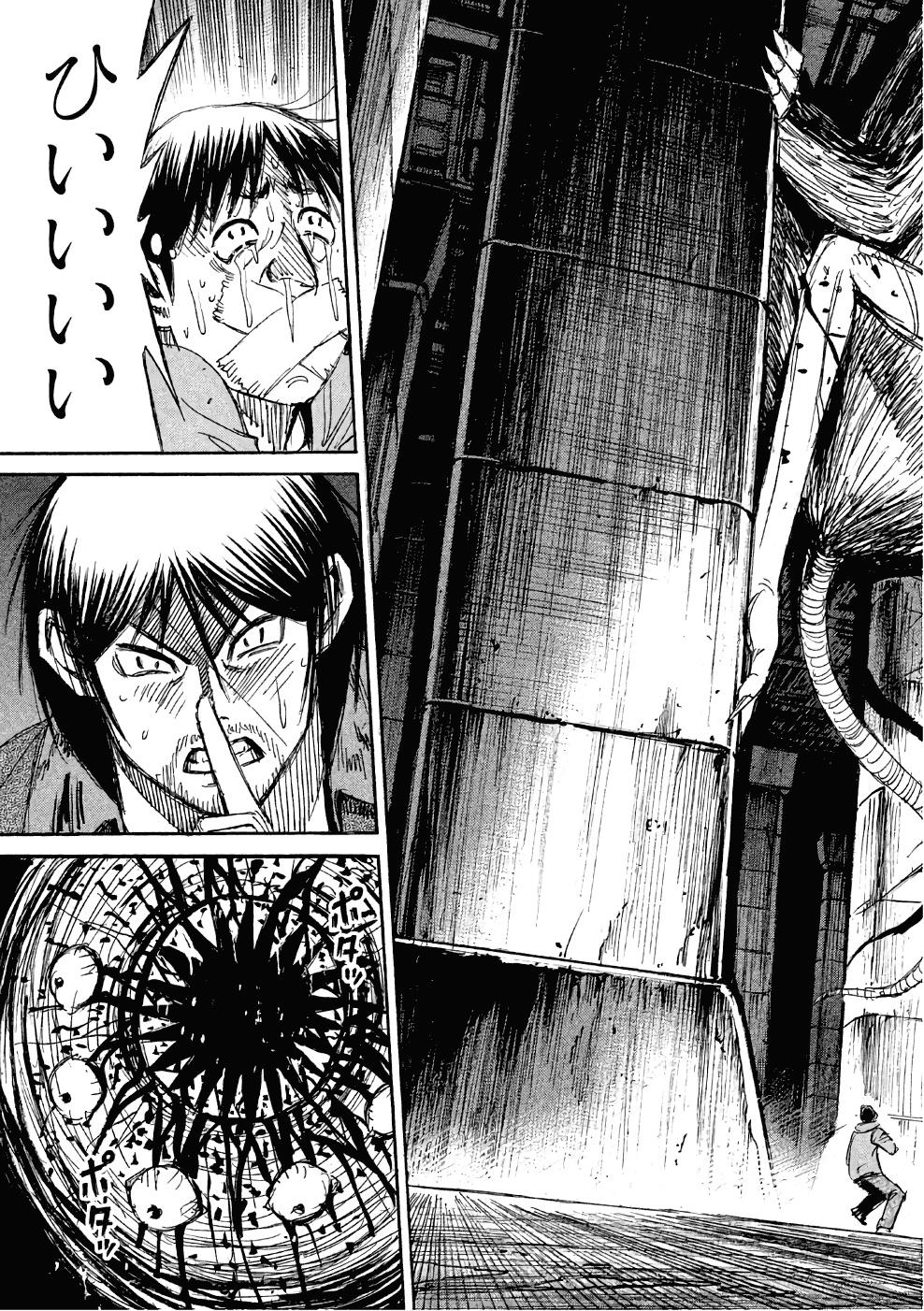 Đảo Ma Cà Rồng Phần 3: Chapter 138.1