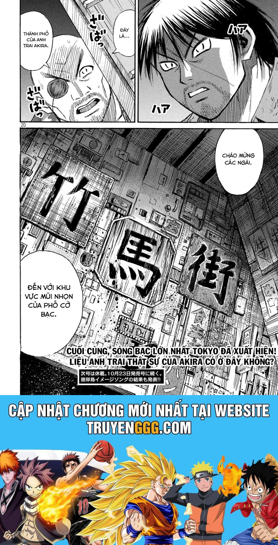 Đảo Ma Cà Rồng Phần 3: Chapter 879