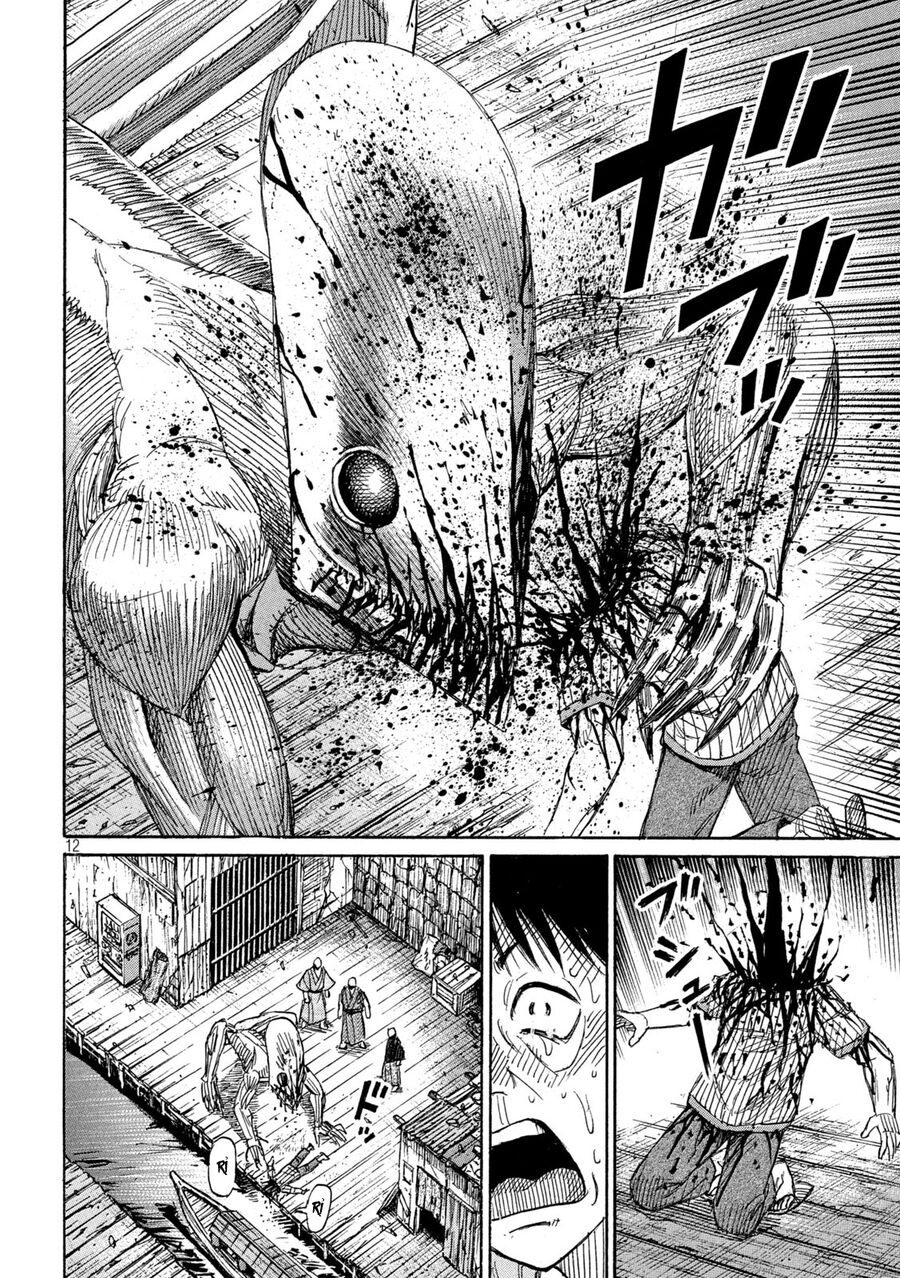 Đảo Ma Cà Rồng Phần 3: Chapter 880