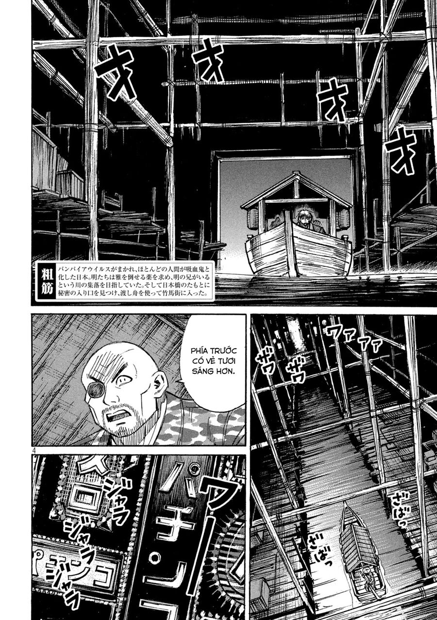 Đảo Ma Cà Rồng Phần 3: Chapter 880