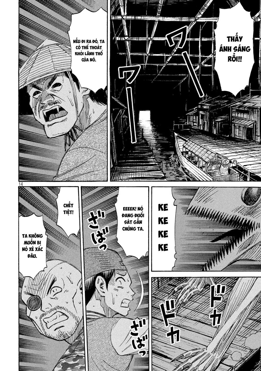 Đảo Ma Cà Rồng Phần 3: Chapter 881