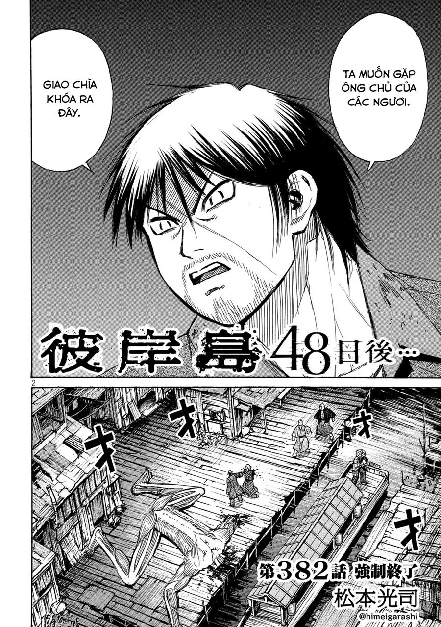 Đảo Ma Cà Rồng Phần 3: Chapter 881
