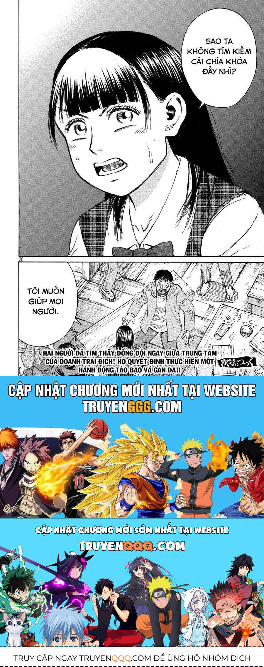 Đảo Ma Cà Rồng Phần 3: Chapter 883