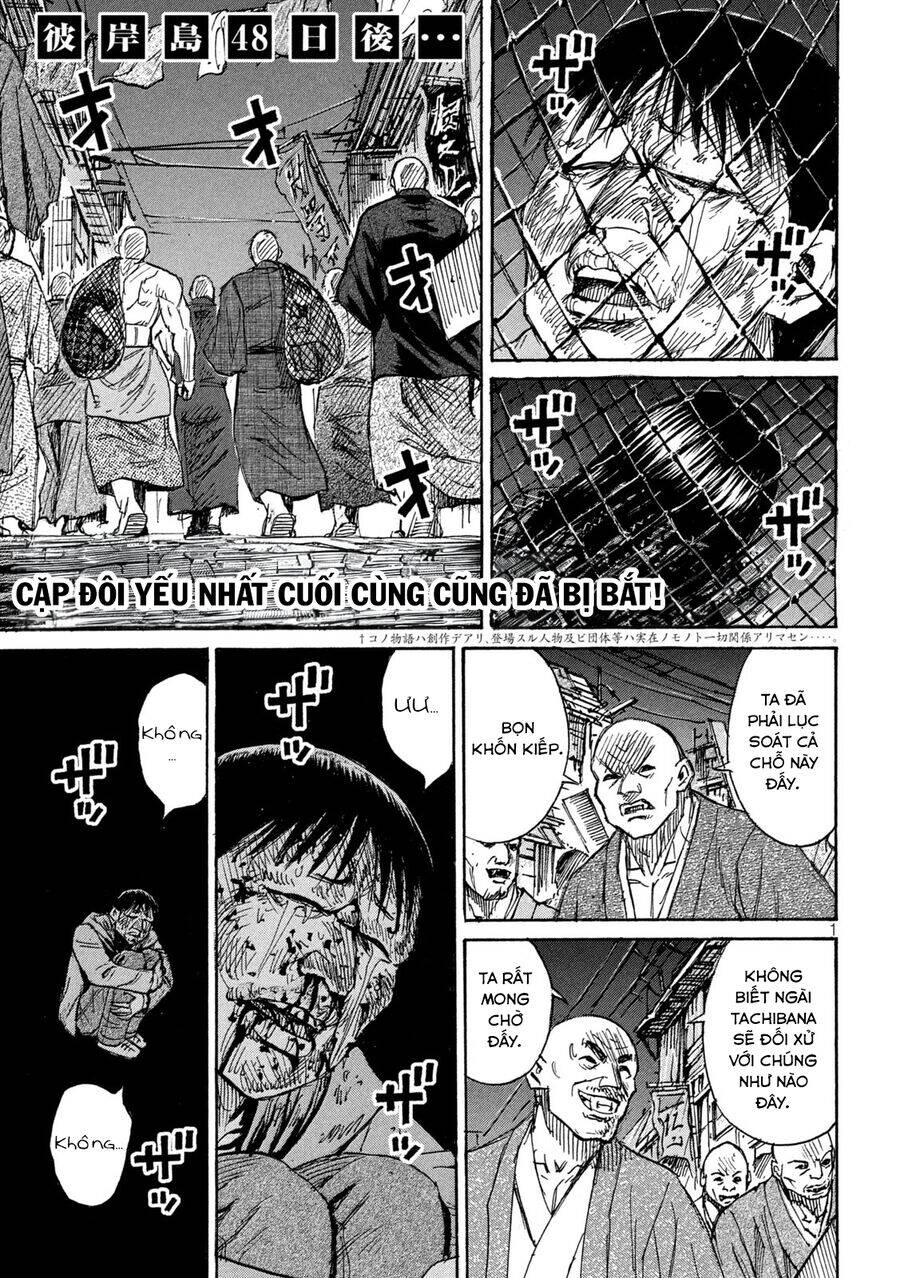 Đảo Ma Cà Rồng Phần 3: Chapter 885