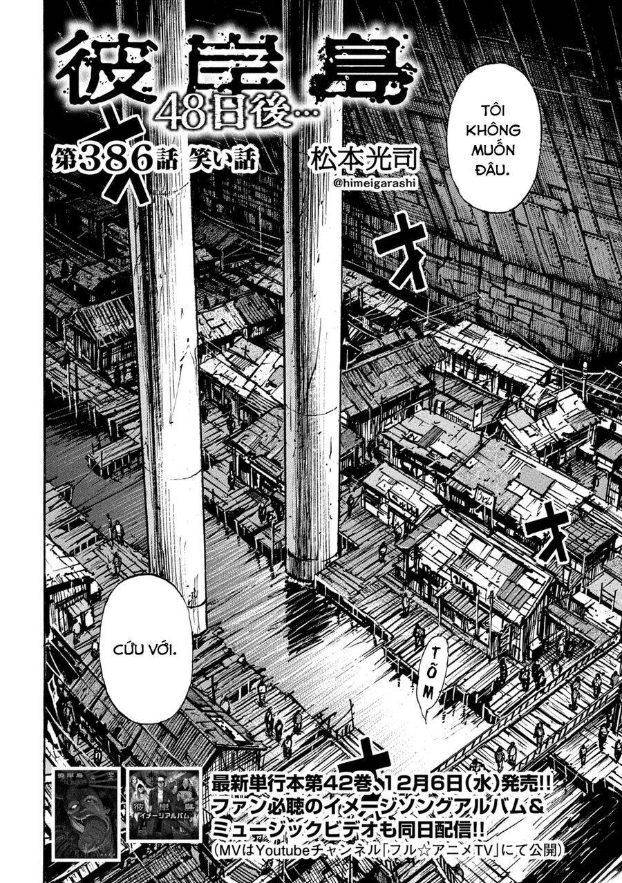 Đảo Ma Cà Rồng Phần 3: Chapter 885