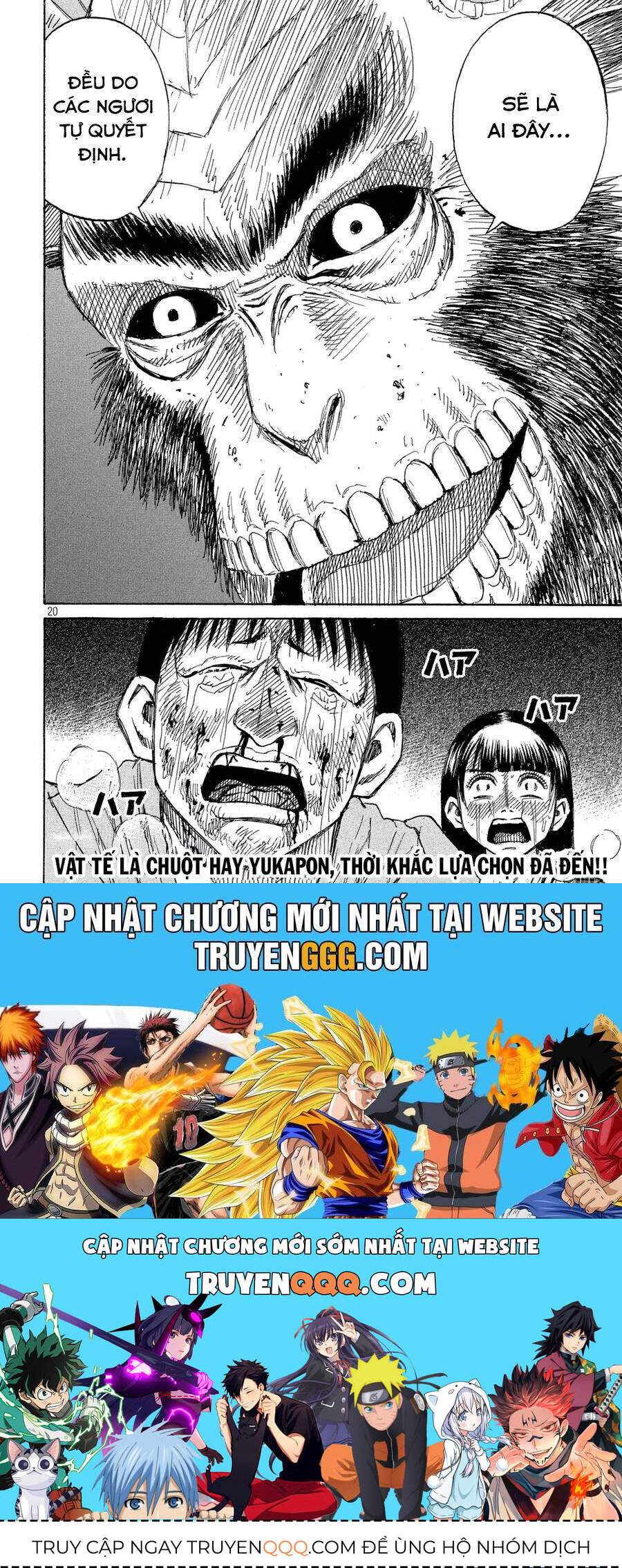 Đảo Ma Cà Rồng Phần 3: Chapter 886