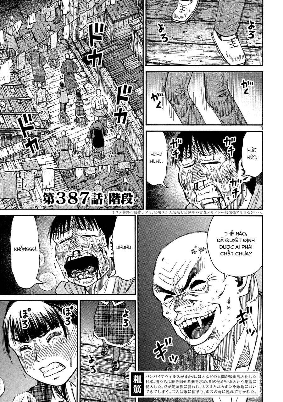 Đảo Ma Cà Rồng Phần 3: Chapter 886