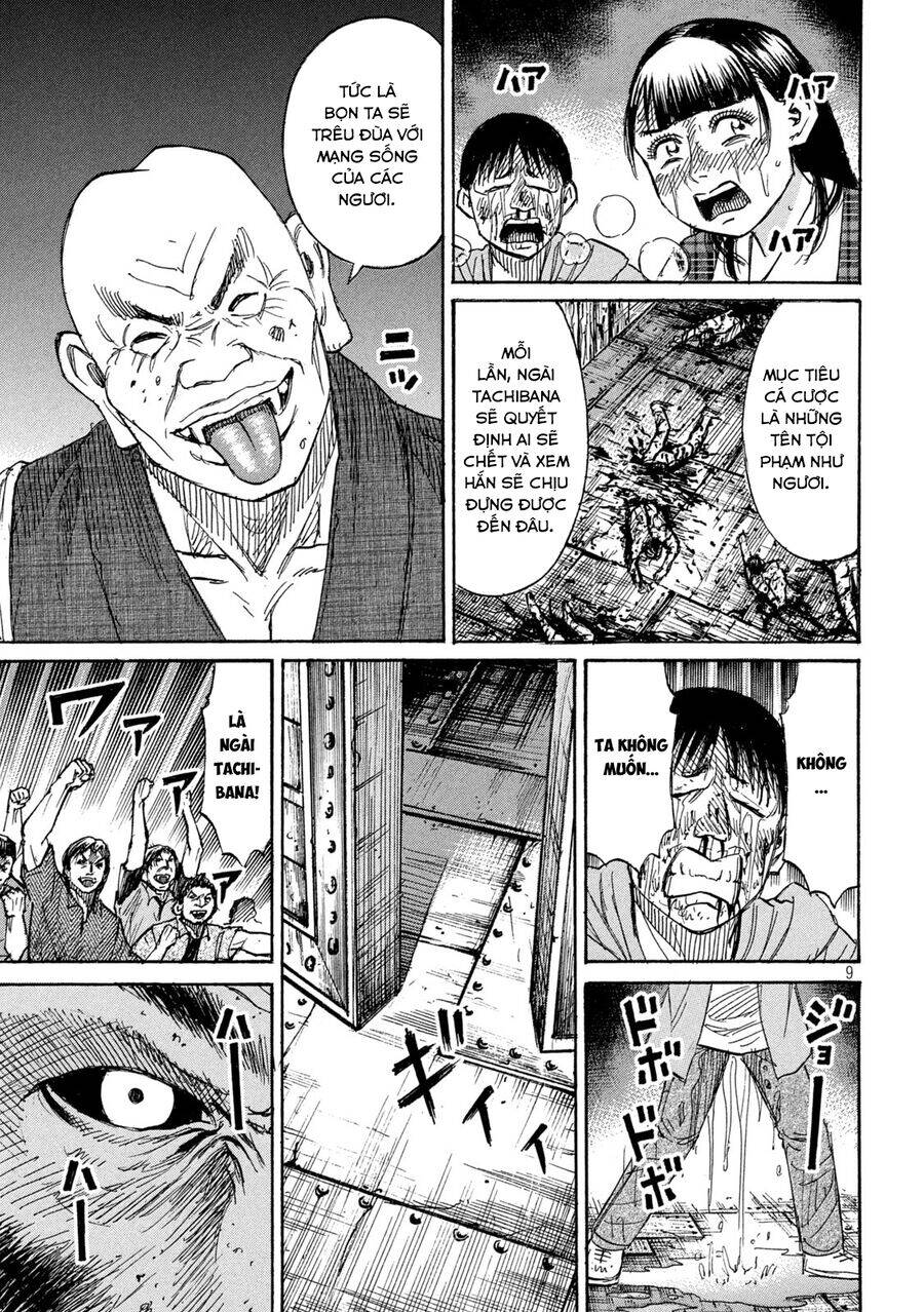 Đảo Ma Cà Rồng Phần 3: Chapter 886