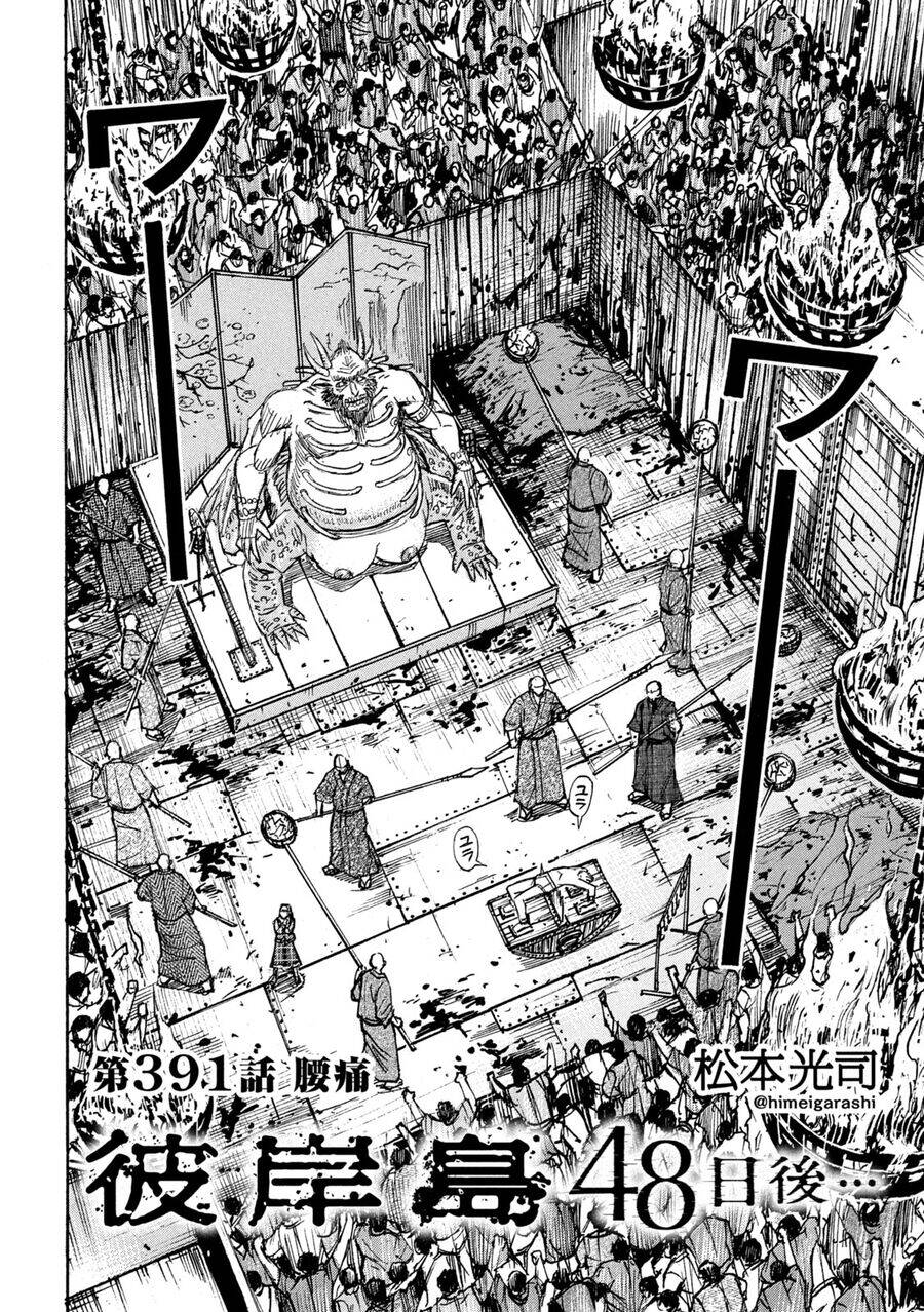 Đảo Ma Cà Rồng Phần 3: Chapter 890