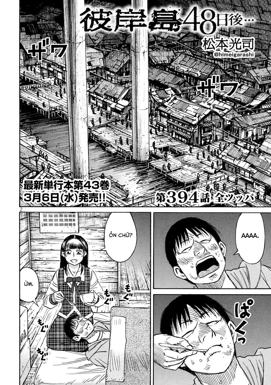 Đảo Ma Cà Rồng Phần 3: Chapter 893