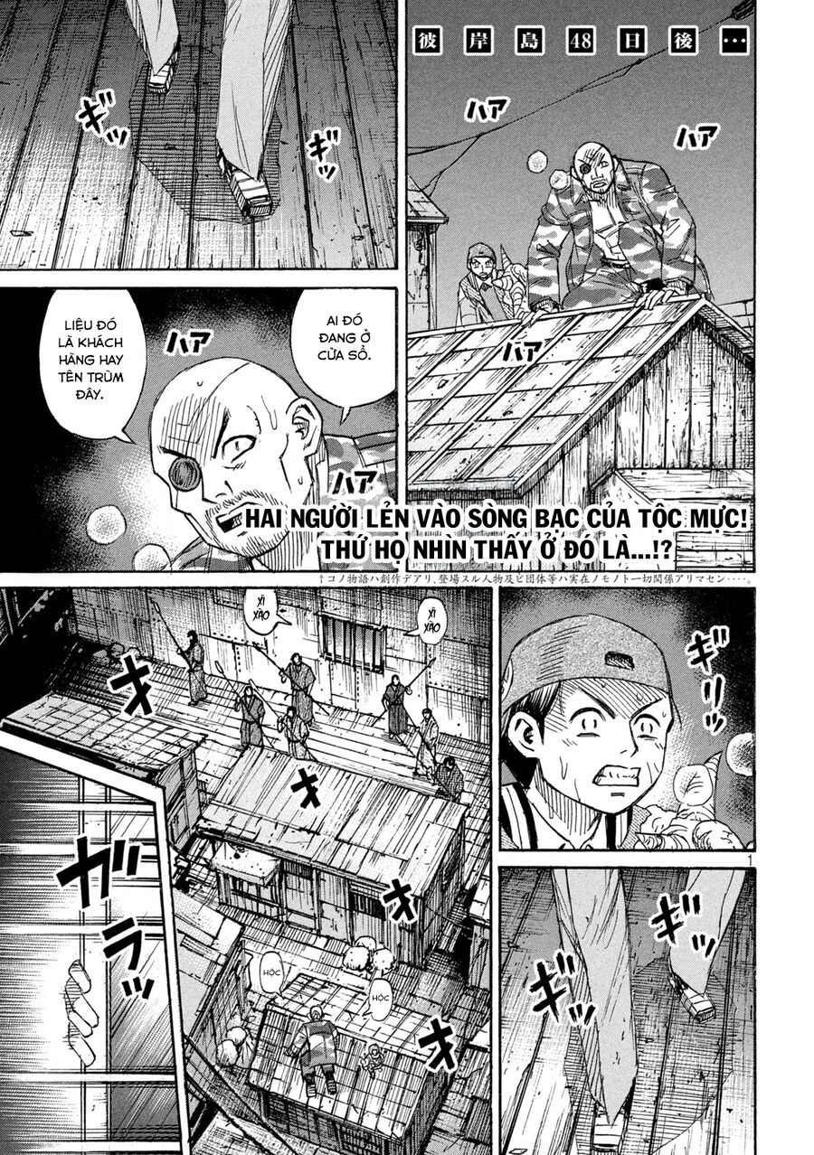 Đảo Ma Cà Rồng Phần 3: Chapter 895