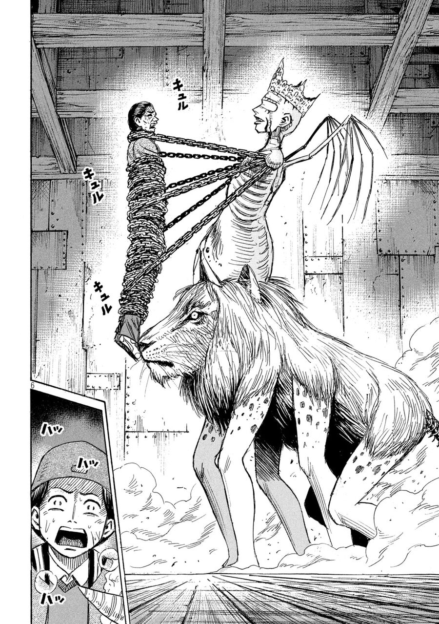 Đảo Ma Cà Rồng Phần 3: Chapter 896