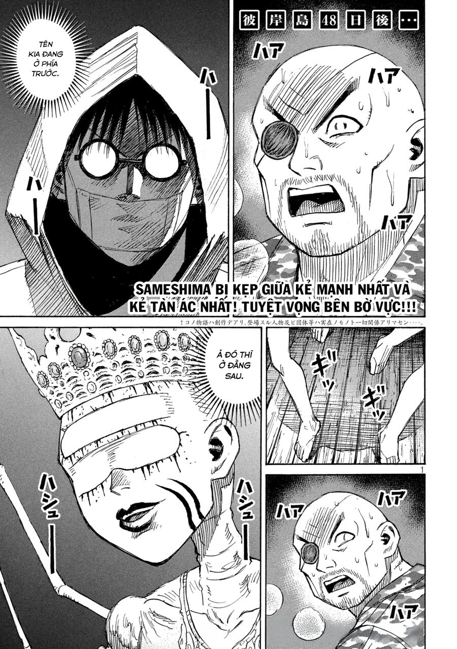 Đảo Ma Cà Rồng Phần 3: Chapter 897