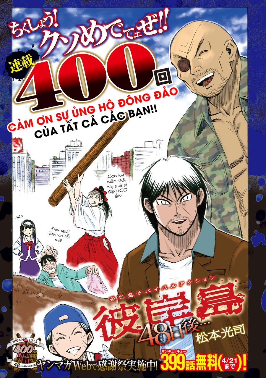 Đảo Ma Cà Rồng Phần 3: Chapter 899