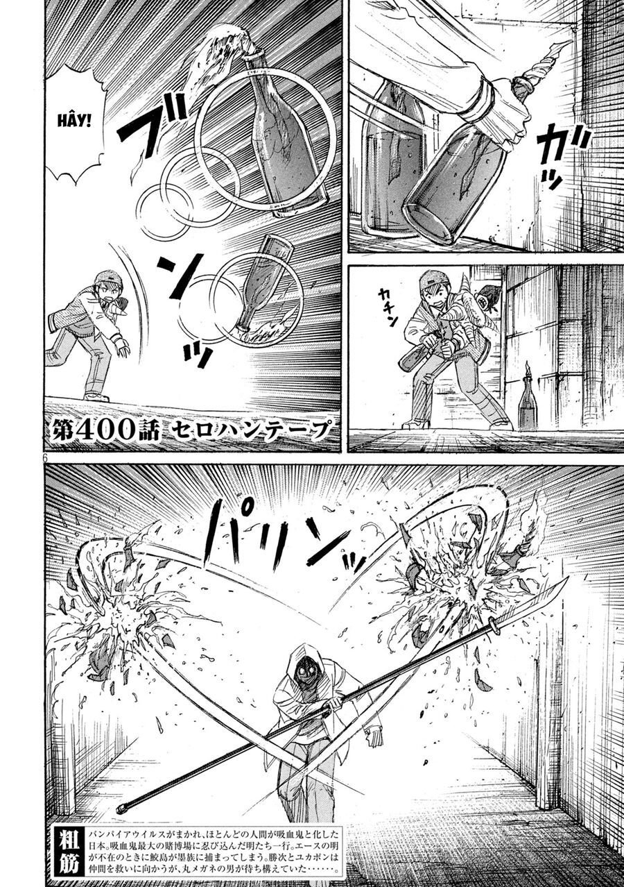 Đảo Ma Cà Rồng Phần 3: Chapter 899