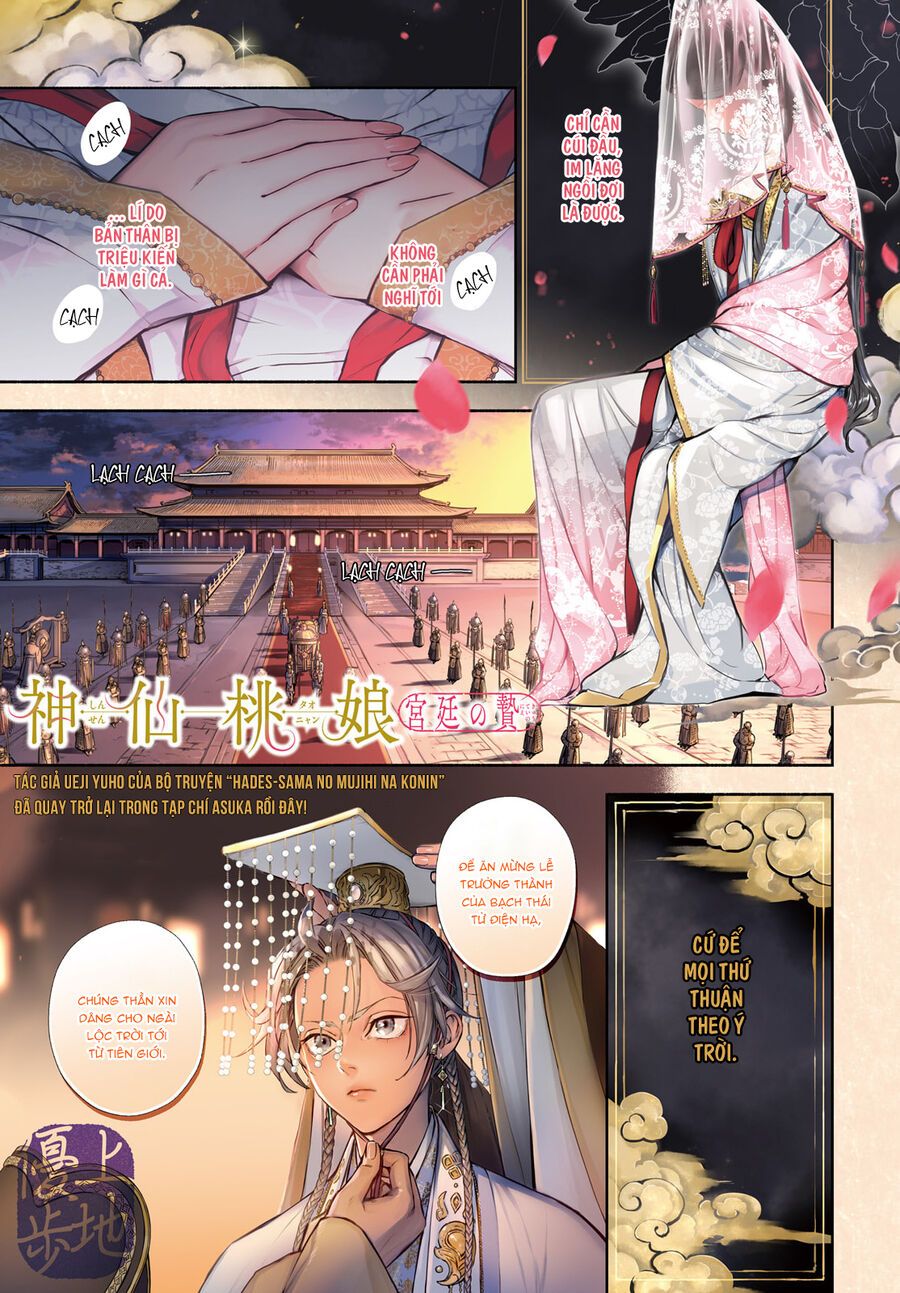 Đào Nương Tiên Tử - Báu Vật Vương Triều: Chapter 1